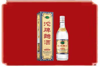 鸡西烟酒回收沱牌特曲.jpg